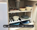 ビデオチャットで片付け・収納のアドバイスをします 【片付けても部屋が散らかってしまう方のための相談】 イメージ5