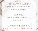 あなたの「ちょっと困った」をサポートします 寄り添いを大切にしたオンライン秘書～お試し5時間5000円～ イメージ4