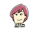 占い＋ちびキャラ似顔絵！LINEアイコン描きます あなたの良さ一言とお悩みを占います♪文字無しも送付します イメージ6
