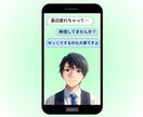 チャットであなた様の一番の味方になります 誰よりも優しく丁寧に寄り添います イメージ1