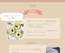 現役コーダーがLPを作成いたします 現役コーダーがご要望に合わせたLPを作成いたします！ イメージ2