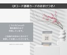 低価格で、メニュー表テンプレート3種類お渡しします ご自身でお好みに編集可能！Canva無料会員でできます！ イメージ8