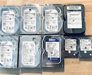 パソコン等のHDDを物理破壊します HDDを１０００円/台でHDDを物理破壊します イメージ1