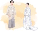 最高の1日に♡ウェディングイラスト作成します 結婚式に相応しい雰囲気に仕上げます。 イメージ2