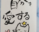 愛のエネルギーで満たします ✨あなたのモヤモヤヒーリングします✨ イメージ5
