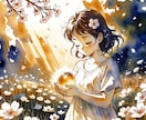 子宝｜赤ちゃんの魂のサインを霊視で読み解きます その子はもう魂としてそばで待っています イメージ9