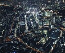 CAのライフスタイルお教えします エアライン好きな方、旅好きな方、CAになりたい方☁️✈️ イメージ3