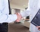 外国人就労ビザ申請相談承ります 【企業向け】外国人就労ビザ申請の相談サポート イメージ1