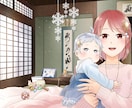 背景イラストを制作します 配信部屋、背景イラスト等活動に必要なイラストを制作いたします イメージ2