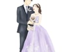 大人可愛いおしゃれなウェディングイラストを描きます 結婚式準備に活用できるよう、背景透過イラストをお渡しします！ イメージ6