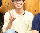 自己受容から始める悩み解消サポートを行います 心の根本原因を探り、前向きな人生へ イメージ3