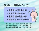 自分が嫌い…そんなあなたの生きづらさに寄り添います 元アダルトチルドレンがあなたの自己肯定感悩みを全力サポート イメージ7