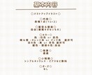 柔らかく好印象！癒し系イラスト描きます 商用◎！SNSに最適！かわいいイラストを低価格でご提供＊ イメージ2
