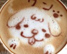 笑顔溢れる家庭へ♪ 子育ての成功法を伝授します 頑張るパパ・ママさんのお悩みを軽くします♪ イメージ5