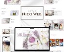WordPressでホームページ作成します エンジニアが構造設計からWebサイトを構築 イメージ4