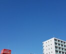 職場の人間関係の悩み相談を聞きます 上司や同僚、部下との人間関係、コミュニケーションの極意 イメージ1