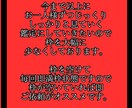 何をしても効果がなかったあなたへ復縁成就させます 本気の人限定です。限られた人にしか受けられない伝説の秘術 イメージ3