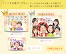 大人数◎心温まる似顔絵をリアルタッチでお届けします 還暦・米寿・喜寿・記念日のお祝いに//印刷可・ラッピング対応 イメージ4