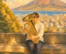 吹奏楽部のユーフォニアムのお悩み相談乗ります 高音・音程・練習方法のお悩みをサポートします♪ イメージ2