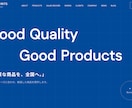 AIで最短5日！SEO・AIOに強いLPを作ります 他社制作実績多数｜構成・原稿作成込み｜スマホ対応 イメージ5