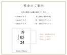 ウェルカムミラーステッカー作ります お客様のミラーサイズに合わせてお作りいたします イメージ3