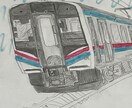 鉄道のイラストを作成します 電車のイラストが欲しい方などお気軽に イメージ1