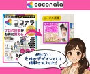 不安でも大丈夫❗️ポイントを絞って教えます ✅スマホ1台／重度のうつ病から始めた私があなたに寄り添います イメージ2