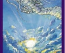 龍神カードであなたの未来を鑑定します 宇宙からのメッセージをお届けしましょう。 イメージ2