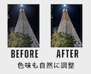 人物写真を自然に高画質化します AI＋手作業で自然に仕上げます！ イメージ3