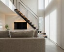 初回価格！土地に最適な住宅プランを作成します ☆ 不動産提案にも家づくりにも使えるプラン作成☆ イメージ2