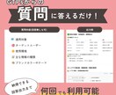視認性アップ！配色＆レイアウトを提案します GTPsが伝わるデザインを即提案！時短で成果に直結 イメージ3
