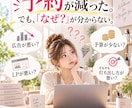 丸投げで終わらない集客LPを制作します Google広告も学べるサロン・店舗オーナー向け イメージ2