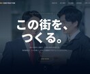 あなたのためのHPをデザインから制作します 企画・デザイン・コーディングまで丸ごとお任せください イメージ5