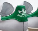 ご依頼者様の普段の服装に合うスニーカーを提案します スニーカーに興味はあるけどどれが似合うかわからない人向けです イメージ3
