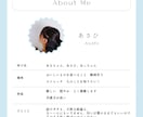 イライラ孤独感に＊吐き出し運気を整えるお話をします 1分〜OK＊否定なし。全部吐き出して、心に運気が入るスキマを イメージ3