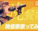 サムネイル画像/バナー画像制作します AI×色彩戦略で成果がでるデザインをお手伝いします！ イメージ6