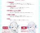 可愛いSD・ミニキャライラスト描きます 商用利用〇！グッズやサムネに使えるデフォルメイラスト！ イメージ3
