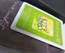 Ask〜助けを求めて下さい。救いの手を差し伸べます 星読みとカードリーディングにより解決のヒントをお伝えします♥ イメージ1