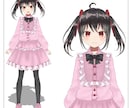 VRoidで"頭部"を制作致します VRoidファイル付き！Vtuberの方におすすめ イメージ9