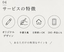 あなたの「お名前」を世界にひとつのサインへ致します 個人名・店舗名・ブランド名など用途や雰囲気に合わせてデザイン イメージ6