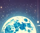 悩んでいるあなたにメッセージを届けます ☆オラクルカード：宇宙から届く聖なる存在のメッセージ☆ イメージ1
