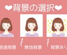 SNS向けふんわり優しい雰囲気の人物を描きます 世界にひとつ！あなただけのオリジナルアイコン作ります♪ イメージ4