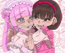 カップルイラスト(同性○創作○人外○)描きます 8/31までの限定価格！全描写範囲通常料金3000円固定化！ イメージ1