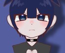 貴方のSNS生活楽しくさせます 影があって3D感がでてます けど多少線がガタガタです イメージ1