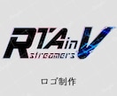 ネームロゴ、企画ロゴ&サムネセット作ります サムネイルも無料で1枚お付けします! イメージ5