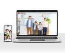 プロデザイナーが高品質Webサイトを制作します WordPress・ペライチ・Studioで柔軟に対応。 イメージ8