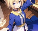 貴方の気になること占います 貴方の不安なこと、気になることお聞かせください！ イメージ1