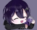 色々なミニキャラ描きます どんなSDでも幅広く対応いたしたます！ イメージ3