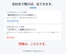 LLMO診断｜測って、選んで、直すまで伴走します 1回の結果は偶然です。各AIで3回ずつ、合計36回測ります イメージ3