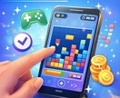 スマホゲームアプリを制作します 広告収益化も想定したゲームを作ります イメージ1